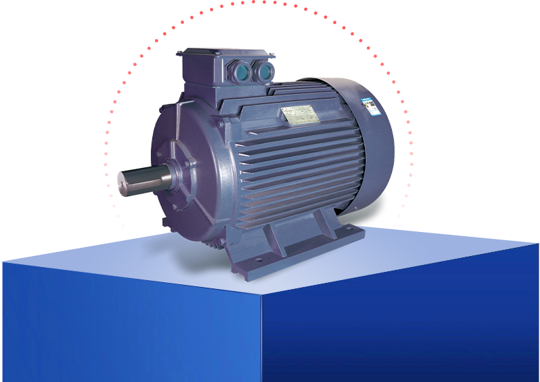 二十多年行業(yè)沉淀 專注電機產品技術研發(fā)